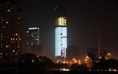 Chùm ảnh tòa nhà cao nhất Việt Nam lên đèn