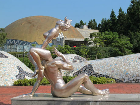 Công viên nhạy cảm này nằm trên đảo Jeju, Hàn Quốc