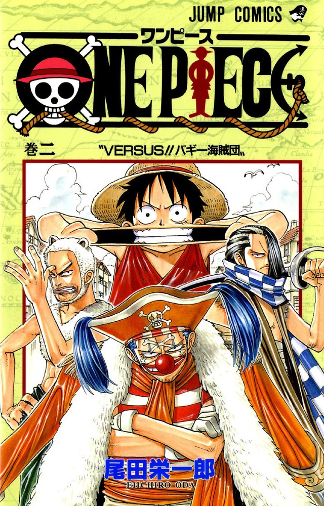 Truyện tranh One Piece chuẩn bị phá kỉ lục với 3,8 triệu bản