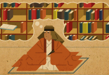 Những điều thú vị về Hokiichi Hanawa – học giả mù người Nhật vào thời Edo.