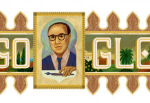 Những điều thú vị về Mohammed Racim