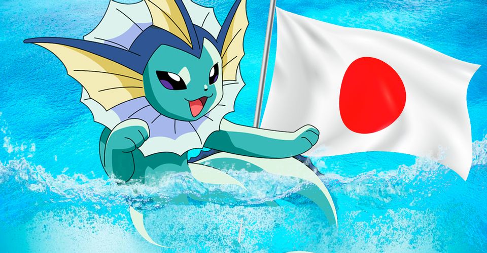Một nhánh của chính phủ Nhật Bản đã chỉ định Pokemon Vaporeon làm linh vật cho một ngày thúc đẩy việc bảo tồn nước sạch.